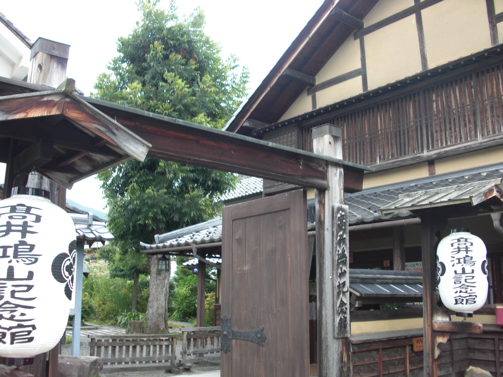 葛飾北斎ゆかりの美術館として紹介する写真