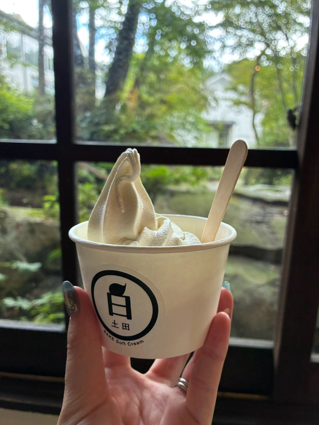 土田酒造で食べた白土田のソフトクリーム