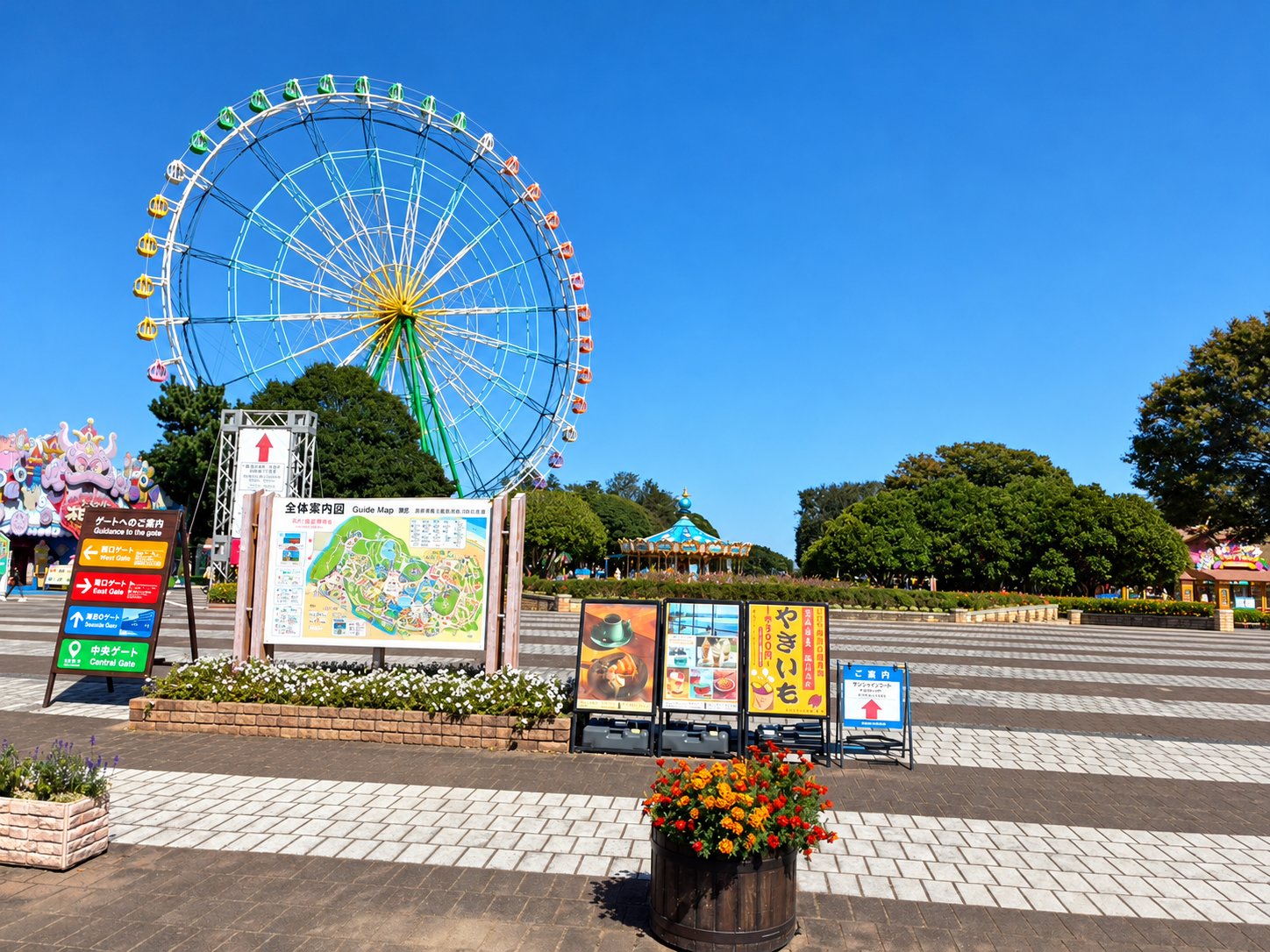 青空の下に立つ国営ひたち海浜公園プレジャーガーデンの大観覧車